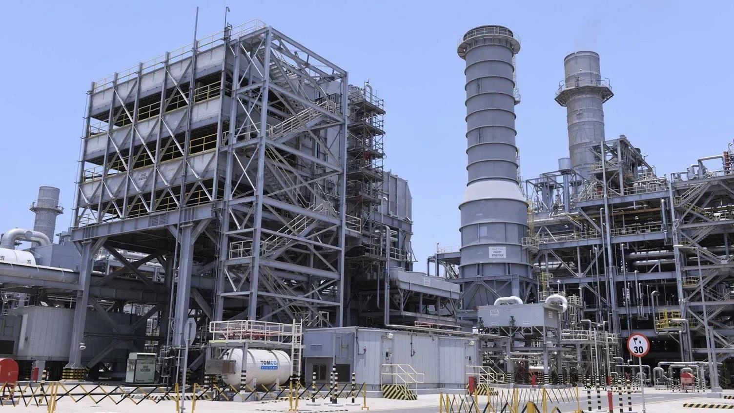 project-card-Jazan Refinery and Terminal Project Utilities & Common Area Facilities, Saudi Aramco